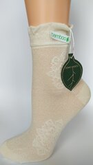 Носки женские из бамбука Soho Mood цена и информация | Женские носки | kaup24.ee
