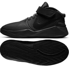 Кроссовки детские Nike Team Hustle D 9 Flyease (GS) BY2952-010, черные цена и информация | Детская спортивная обувь | kaup24.ee