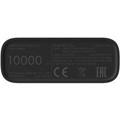 Xiaomi Mi Power Bank 3 Ultra Compact, 10000 mAh hind ja info | Xiaomi Mobiiltelefonid, foto-, videokaamerad | kaup24.ee