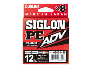 Valas Sunline Siglon PE x8 ADV 150m hind ja info | Sunline Kalastustarbed | kaup24.ee