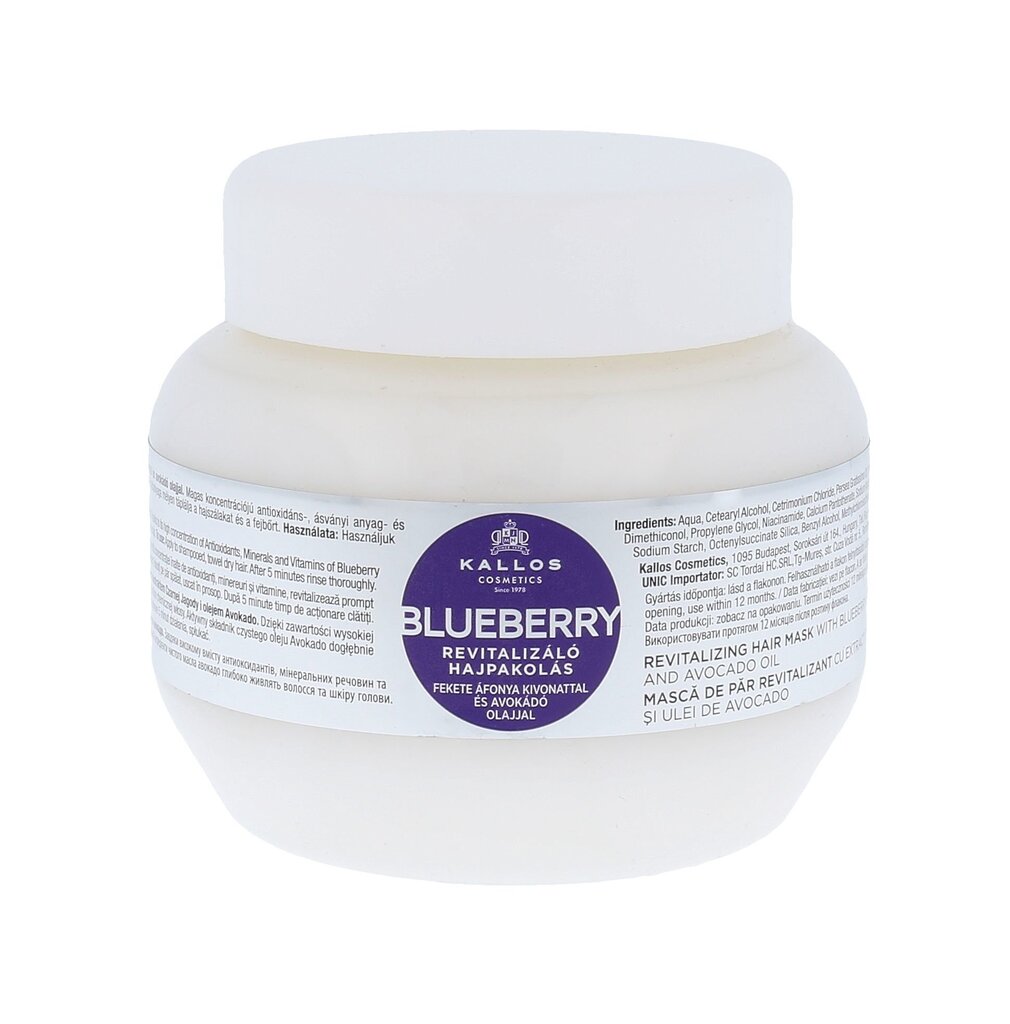 Juuksemask Kallos Blueberry 275 ml hind ja info | Maskid, õlid, seerumid | kaup24.ee