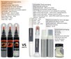 DAEWOO 163 - GRANADA BLACK Kriimustuste parandmaise värv + Poleerimisaine 15 ml hind ja info | Auto värvikorrektorid | kaup24.ee