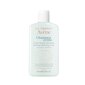 Niisutav puhastuskreem Avene Cleanance Hydra Soothing Cleansing 200 ml цена и информация | Näopuhastusvahendid | kaup24.ee