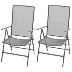 Садовые стулья, 2 шт., серые цена и информация | Уличные cтулья | kaup24.ee