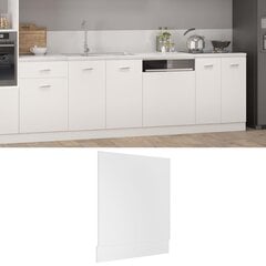 vidaXL nõudepesumasina paneel, valge, 59,5x3x67 cm, puitlaastplaat цена и информация | Комплектующие для кухонной мебели | kaup24.ee