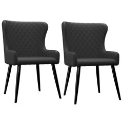 Обеденные стулья, 2 шт., цвет черный цена и информация | Стулья для кухни и столовой | kaup24.ee