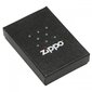 Tulemasin Zippo 229 hind ja info | Tulemasinad ja tarvikud | kaup24.ee