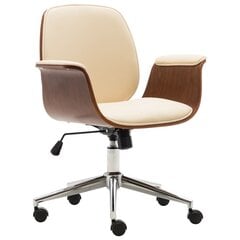 Офисное кресло 20125 цена и информация | Офисные кресла | kaup24.ee