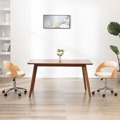 Офисное кресло, бежевого цвета цена и информация | Офисные кресла | kaup24.ee