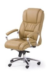 Офисный стул Halmar Foster, светло-коричневый цена и информация | Офисные кресла | kaup24.ee