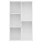 vidaXL raamaturiiul/puhvetkapp, valge, 50 x 25 x 80 cm, puitlaastplaat цена и информация | Riiulid | kaup24.ee