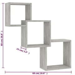 vidaXL seinariiulid, betoonhall, 84,5 x 15 x 27 cm, puitlaastplaat hind ja info | Riiulid | kaup24.ee