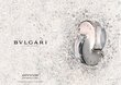 Tualettvesi Bvlgari Omnia Crystalline EDT naistele 65 ml цена и информация | Naiste parfüümid | kaup24.ee