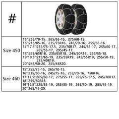 vidaXL lumeketid 2 tk 9 mm KN120 цена и информация | Lisaseadmed | kaup24.ee