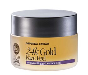 Noorendav mask/koorija näole Fresh Spa 50 ml hind ja info | Näomaskid, silmamaskid | kaup24.ee