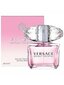 Versace Bright Crystal EDT naistele 90 ml цена и информация | Naiste parfüümid | kaup24.ee