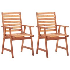Садовые кресла, 2 шт., коричневые цена и информация | Садовые стулья, кресла, пуфы | kaup24.ee