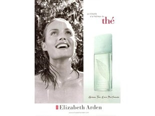 Женская парфюмерия Green Tea Scent Elizabeth Arden EDP (100 ml) цена и информация | Женские духи | kaup24.ee