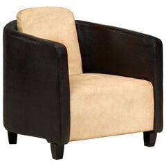 Кресло, ткань ,коричневое цена и информация | Кресла в гостиную | kaup24.ee