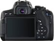 Canon EOS 750D Body hind ja info | Fotoaparaadid | kaup24.ee