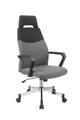 Офисный стул Halmar Olaf, серый цена и информация | Офисные кресла | kaup24.ee