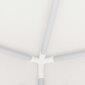 vidaXL professionaalne peotelk külgseintega, 4 x 6 m, valge 90 g/m² цена и информация | Varikatused ja aiapaviljonid | kaup24.ee