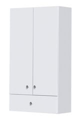 Подвесной шкафчик для ванной Perlas PV48, белый цена и информация | Шкафчики для ванной | kaup24.ee