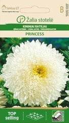 Каллистефус Princess цена и информация | Зайцехвост яйцевидный | kaup24.ee