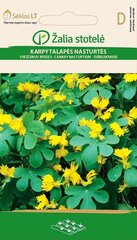 Настурция иноземная желтая цена и информация | Семена цветов | kaup24.ee