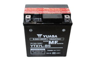 Аккумулятор для мотоцикла Yuasa 12V 6Ah YTX7L-BS цена и информация | Аккумуляторы | kaup24.ee