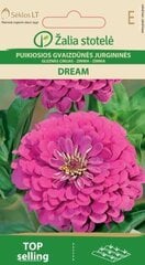 Цинния DREAM, сиреневая цена и информация | Семена цветов | kaup24.ee