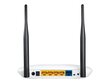 Ruuter TP-LINK TL-WR841N hind ja info | Ruuterid | kaup24.ee