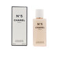 Dušigeel Chanel No 5, 200 ml hind ja info | Dušigeelid, õlid | kaup24.ee