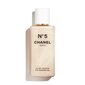 Dušigeel Chanel No 5, 200 ml hind ja info | Dušigeelid, õlid | kaup24.ee