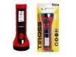 Laetav taskulamp 5LED + 6 SMD LED hind ja info | Taskulambid, prožektorid | kaup24.ee