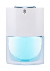 Lanvin Oxygene EDP naistele 75 ml hind ja info | Naiste parfüümid | kaup24.ee