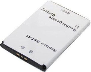 Ericsson BST-41 (Xperia X1, Xperia X10) цена и информация | Аккумуляторы для телефонов | kaup24.ee