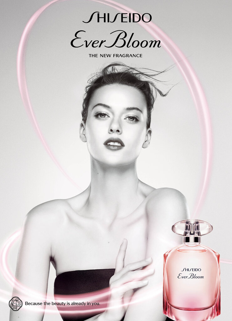 Parfüümvesi Shiseido Ever Bloom EDP naistele 30 ml hind ja info | Naiste parfüümid | kaup24.ee