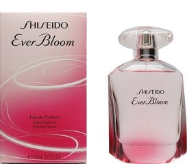 Parfüümvesi Shiseido Ever Bloom EDP naistele 30 ml hind ja info | Naiste parfüümid | kaup24.ee