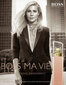 Parfüümvesi Hugo Boss Ma Vie Pour Femme Intense EDP naistele 30 ml цена и информация | Naiste parfüümid | kaup24.ee