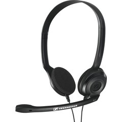 Sennheiser PC 3 hind ja info | Kõrvaklapid | kaup24.ee