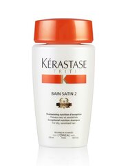 Niisutav šampoon kuivadele juustele Kerastase Nutritive Bain Satin 2 Irisome, 250 ml hind ja info | Šampoonid | kaup24.ee