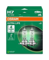 Автомобильная лампа Osram 4052899436558 H7 12V 55W цена и информация | Автомобильные лампочки | kaup24.ee