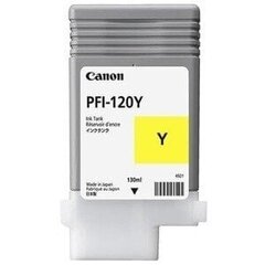 Canon 150581 цена и информация | Картриджи для струйных принтеров | kaup24.ee