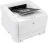 Must-valge laserprinter HP LaserJet P2035 hind ja info | Printerid | kaup24.ee