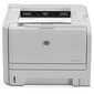 Must-valge laserprinter HP LaserJet P2035 цена и информация | Printerid | kaup24.ee
