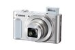 Digikaamera Canon PowerShot SX620 HS, valge цена и информация | Fotoaparaadid | kaup24.ee