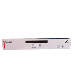 Kassett Integral Kyocera TK-8115K (1T02P30NL0) hind ja info | Laserprinteri toonerid | kaup24.ee