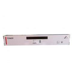 Kassett Integral Kyocera TK-8115Y (1T02P3ANL0) hind ja info | Laserprinteri toonerid | kaup24.ee