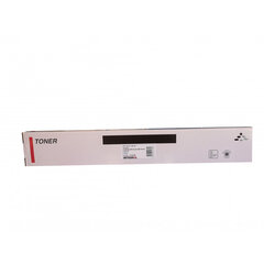 Kassett Integral Kyocera TK-8115C (1T02P3CNL0) hind ja info | Laserprinteri toonerid | kaup24.ee